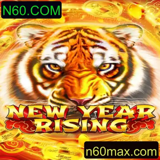 Explorando o Universo de NewYearRising