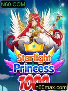Explorando o Universo de StarlightPrincess1000: Um Mergulho no Mundo do Entretenimento Moderno